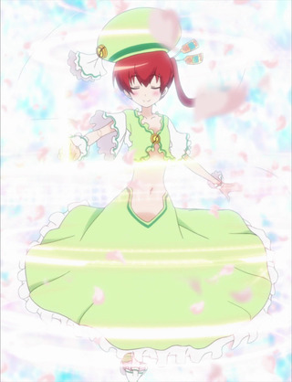 cap (152)