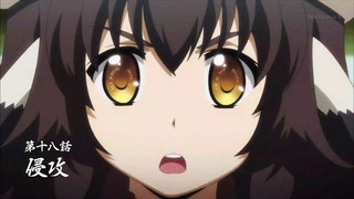 uta (153)