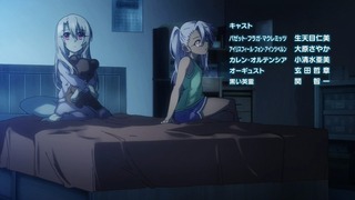 iri-241