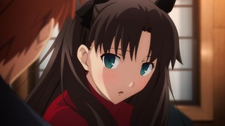 fate-71