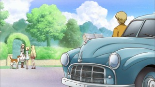 cap (138)