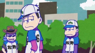 cap (143)