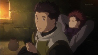 cap (132)