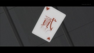 zimage00031-50