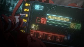 cap (54)