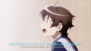 cap (40)