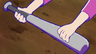 cap (264)