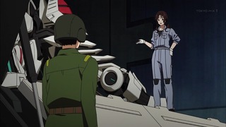 709