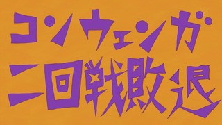 zimage00303-50