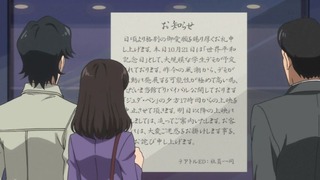 cap (50)