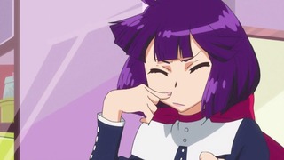 cap (116)