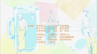 cap (139)