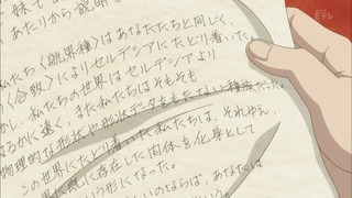 log22 (138)