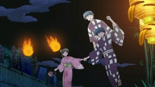 rin-173