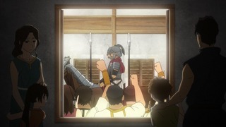 gate-7