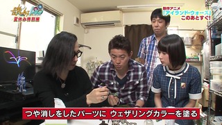cap (45)