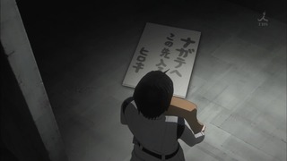 cap (249)