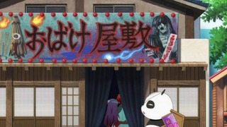 rin-148