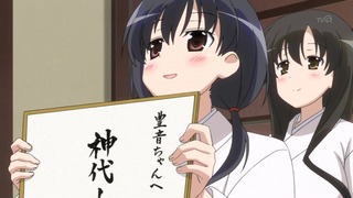 1396202739168