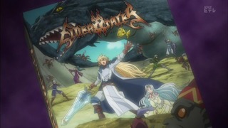 log14 (26)