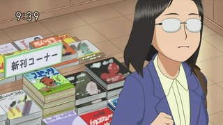 tomo78 (90)