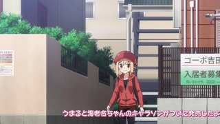 cap (141)
