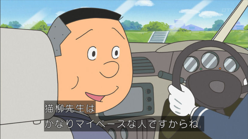 アニメ万国情報館 : サザエさん 11月22日放送 感想【キャプ画像あり】