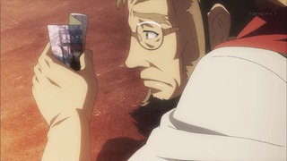 cap (241)