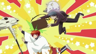 rin-133