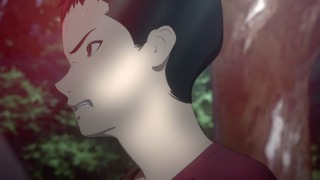 cap (226)