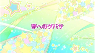 zimage00003-50
