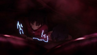 fate-32
