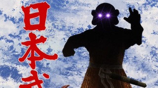 1395421539827