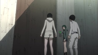 537