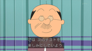sazae-36