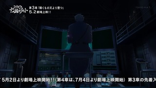 zimage00204-50