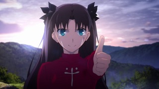fate-131