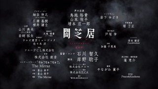 yami (71)