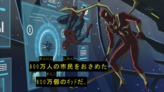 1442915070596