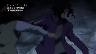 capt_032