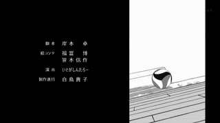 cap (303)