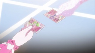 1425691692894