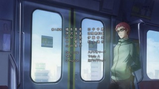 cap (235)