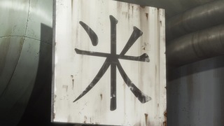 1397236499751