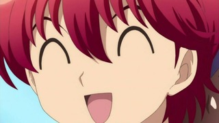 rin-47