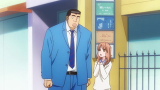 ore_105