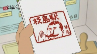 tomo117_69