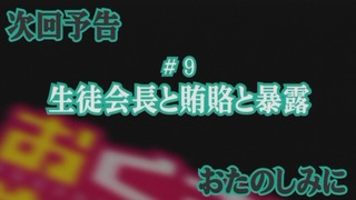 150821-0143360766-1440x810