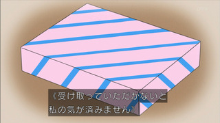 1459071380039
