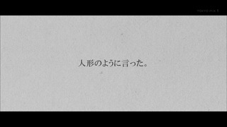 115